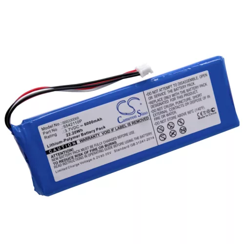 JBL 5542110P helyettesítő akkumulátor (Li-Polymer, 3.7V, 6000mAh / 22.2Wh) - Utángyártott