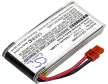 Syma X5HC helyettesítő akkumulátor (Li-Polymer, 3.7V, 1200mAh / 4.44Wh) - Utángyártott
