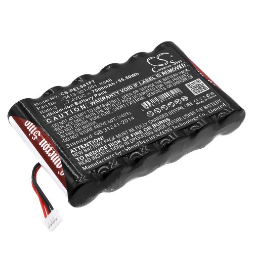 Peli 9413-301-001, K048 helyettesítő akkumulátor (Li-Ion, 7.4V, 7500mAh / 55.5Wh) - Utángyártott