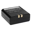 Godox VB18, VB19 helyettesítő akkumulátor (Li-Ion, 11.1V, 2250mAh / 24.98Wh) - Utángyártott