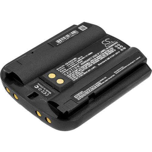 Intermec 318-020-001, AB1G helyettesítő akkumulátor (Li-Ion, 7.4V, 2400mAh / 17.76Wh) - Utángyártott