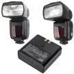Godox VB18, VB19 helyettesítő akkumulátor (11.1V, 2000mAh / 22.2Wh) - Utángyártott
