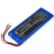 JBL P5542100-P2 helyettesítő akkumulátor (Li-Polymer, 3.7V, 5800mAh / 21.46Wh) - Utángyártott