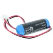 Mitsubishi T2282 helyettesítő akkumulátor (Li-SOCl2, 3.6V, 1800mAh / 6.48Wh) - Utángyártott