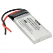 Philips SL602444 helyettesítő akkumulátor (Li-Polymer, 3.7V, 550mAh / 2.03Wh) - Utángyártott