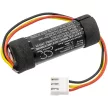 Harman / Kardon ICR22650 helyettesítő akkumulátor (Li-Ion, 3.7V, 3000mAh / 11.1Wh) - Utángyártott