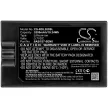 Ring 8AB1S7-0EN0 helyettesítő akkumulátor (Li-Ion, 3.7V, 5200mAh / 96.2Wh) - Utángyártott