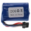 Huanqi 960 készülékhez akkumulátor (Li-Ion, 7.4V, 1100mAh / 8.14Wh) - Utángyártott