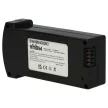 Eachine 2594368 helyettesítő akkumulátor (Li-Polymer, 7.4V, 1850mAh / 13.7Wh) - Utángyártott