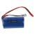Huanqi 957/948 készülékhez akkumulátor (Li-Ion, 7.4V, 1500mAh / 11.1Wh) - Utángyártott