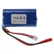 Huanqi 957/948 készülékhez akkumulátor (Li-Ion, 7.4V, 1500mAh / 11.1Wh) - Utángyártott