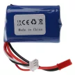 Huanqi 823, 827, 871 készülékekhez akkumulátor (Li-Ion, 7.4V, 1100mAh / 8.14Wh) - Utángyártott