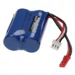 Huanqi 823, 827, 871 készülékekhez akkumulátor (Li-Ion, 7.4V, 1100mAh / 8.14Wh) - Utángyártott