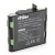 Compex 941213 helyettesítő akkumulátor (NiMh, 4.8V, 2000mAh / 9.6Wh) - Utángyártott