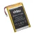 Technaxx 4630, TE4630 helyettesítő akkumulátor (Li-Ion, 3.7V, 4000mAh / 14.8Wh) - Utángyártott