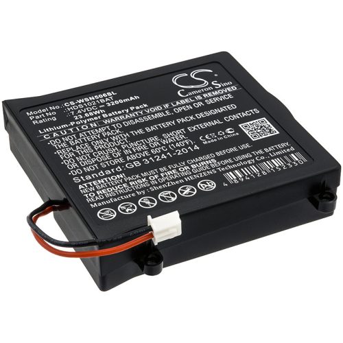 Owon HDS1021BAT helyettesítő akkumulátor (Li-Polymer, 7.4V, 3200mAh / 23.68Wh) - Utángyártott