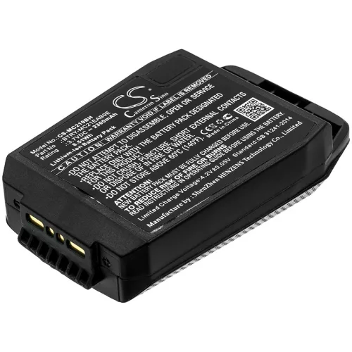 Motorola BTRY-MC21EAB0E helyettesítő akkumulátor (Li-Ion, 3.7V, 2300mAh / 8.51Wh) - Utángyártott