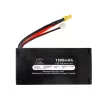 MJX Bugs 6, Bugs 8 készülékekhez drón akkumulátor (Li-Polymer, 7.4V, 1800mAh / 13.32Wh) - Utángyártott