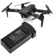 Eachine 2594368 helyettesítő drón akkumulátor (Li-Polymer, 7.4V, 1600mAh / 11.84Wh) - Utángyártott