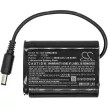 Venture Heat 1122B helyettesítő akkumulátor (Li-Ion, 11.1V, 2600mAh / 28.86Wh) - Utángyártott