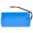 SurgiTel 25458, OM0134 helyettesítő akkumulátor (Li-Ion, 7.4V, 2600mAh / 19.24Wh) - Utángyártott