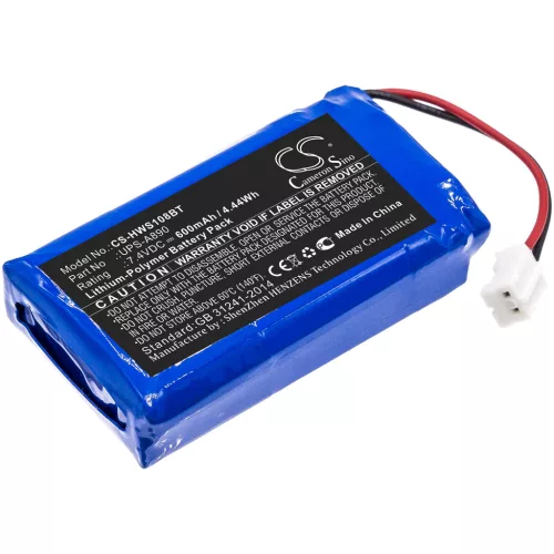 Chuango UPS-A890 helyettesítő akkumulátor (Li-Polymer, 7.4V, 600mAh / 4.44Wh) - Utángyártott