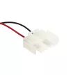 Record 013.508.000E-C helyettesítő akkumulátor (NiMh, 12V, 2000mAh / 24Wh) - Utángyártott