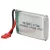 Nine Eagles Galaxy Visitor 8 készülékhez akkumulátor (Li-Polymer, 3.7V, 700mAh / 2.59Wh) - Utángyártott