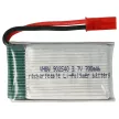 Nine Eagles Galaxy Visitor 8 készülékhez akkumulátor (Li-Polymer, 3.7V, 700mAh / 2.59Wh) - Utángyártott