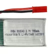 Nine Eagles Galaxy Visitor 8 készülékhez akkumulátor (Li-Polymer, 3.7V, 700mAh / 2.59Wh) - Utángyártott