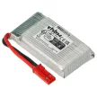Nine Eagles Galaxy Visitor 8 készülékhez akkumulátor (Li-Polymer, 3.7V, 700mAh / 2.59Wh) - Utángyártott
