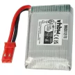 Nine Eagles Galaxy Visitor 8 készülékhez akkumulátor (Li-Polymer, 3.7V, 700mAh / 2.59Wh) - Utángyártott