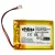 iDect M1, M2, X2, X2d készülékekhez telefon akkumulátor (Li-Polymer, 600mAh / 1.85Wh, 3.7V) - Utángyártott