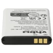 Fritz!Fon FRA051 helyettesítő telefon akkumulátor (Li-Ion, 1200mAh / 4.44Wh, 3.7V) - Utángyártott