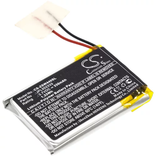 Izzo JPL502333 helyettesítő akkumulátor (Li-Polymer, 330mAh / 1.22Wh, 3.7V) - Utángyártott