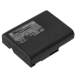 Juniper 12523, LHJBT-H11U helyettesítő akkumulátor (NiMh, 3800mAh / 13.86Wh, 3.6V) - Utángyártott