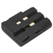 Juniper 12523, LHJBT-H11U helyettesítő akkumulátor (NiMh, 3800mAh / 13.86Wh, 3.6V) - Utángyártott