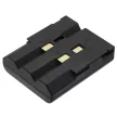 Juniper 12523, LHJBT-H11U helyettesítő akkumulátor (NiMh, 3800mAh / 13.86Wh, 3.6V) - Utángyártott
