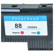 HP C9381A, C9382A helyettesítő nyomtatófejek (Színes) - Utángyártott