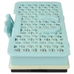 LG ADQ56691101, ADQ56691102, ADQ56691103, VEF-SQ4NS helyettesítő takarítógép HEPA szűrőbetét - Utángyártott
