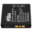 Sony-Ericsson J300 készülékhez mobiltelefon akkumulátor (Li-Ion, 600mAh / 2.96Wh, 3.7V) - Utángyártott
