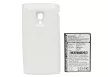 Sony Ericsson BST-41 helyettesítő mobiltelefon akkumulátor (Li-Ion, 2600mAh / 9.6Wh, 3.7V) - Utángyártott