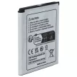 Sony-Ericsson BA750 helyettesítő mobiltelefon akkumulátor (Li-Ion, 1500mAh / 5.55Wh, 3.7V) - Utángyártott