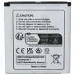 Sony-Ericsson BA750 helyettesítő mobiltelefon akkumulátor (Li-Ion, 1500mAh / 5.55Wh, 3.7V) - Utángyártott