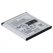 Sony-Ericsson BA750 helyettesítő mobiltelefon akkumulátor (Li-Ion, 1500mAh / 5.55Wh, 3.7V) - Utángyártott