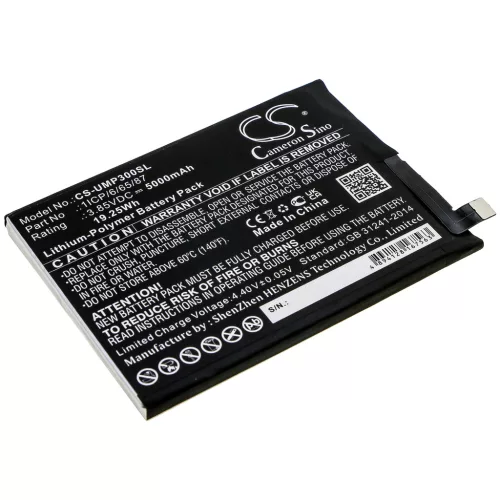 Umidigi Power 3 készülékhez mobiltelefon akkumulátor (Li-Polymer, 3.85V, 5000mAh / 19.25Wh) - Utángyártott