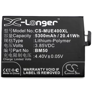   Xiaomi BM50 helyettesítő mobiltelefon akkumulátor (Li-Polymer, 3.85V, 5300mAh / 20.41Wh) - Utángyártott