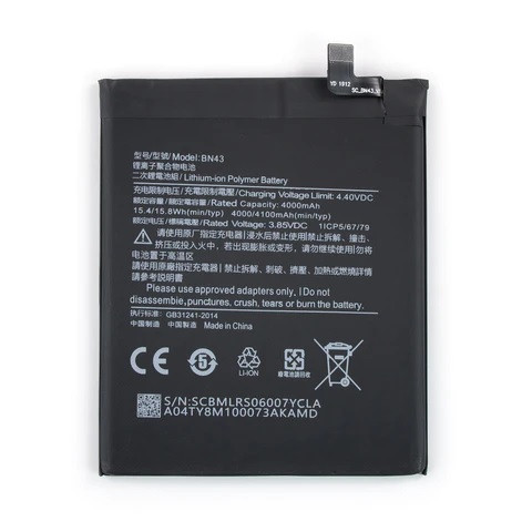 Xiaomi BN43 helyettesítő mobiltelefon akkumulátor (Li-Polymer, 3.85V, 4000mAh / 15.4Wh) - Utángyártott
