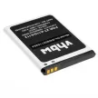 ZTE Li3816T43P3h604550 helyettesítő mobiltelefon akkumulátor (Li-Ion, 3.8V, 1600mAh / 6.08Wh) - Utángyártott