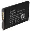 LG KU380, KU385 készülékekhez mobiltelefon akkumulátor (Li-Ion, 3.7V, 600mAh / 2.22Wh) - Utángyártott